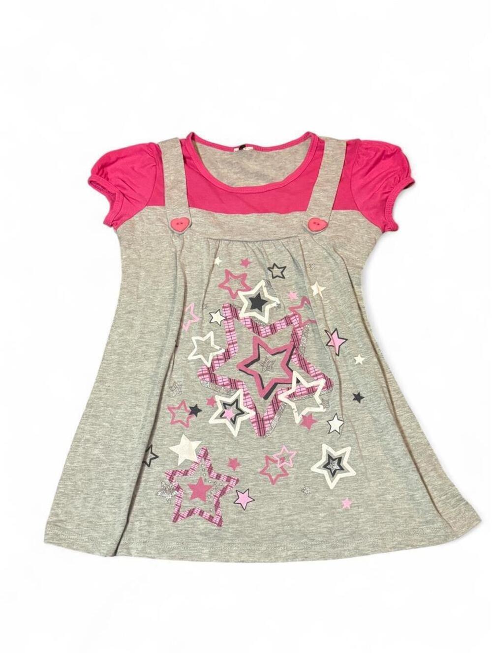 Y2K Kid Core Star Graphic Babydoll Top